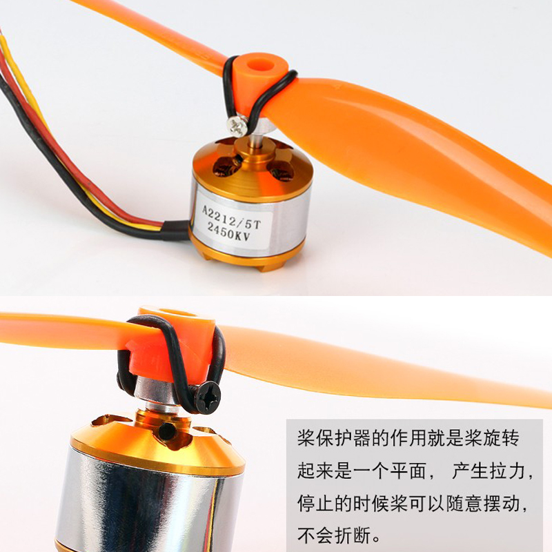4PCS 3.0/3.17/4.0MM 비행기 프로펠러 보 - Eachine Drone E010 리뷰 및 가격